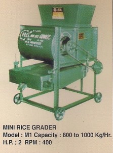 Rice mill0007 - Copy (3)